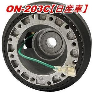 HKBステアリングボス スイフトZC32S H23.12～H28.12 HKB SPORTS ステアリングボス ハンドルボス OU-285 スズキ SUZUKI