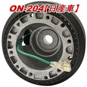 HKB SPORTS ステアリングボス ハンドルボス OU-285 スズキ SUZUKI