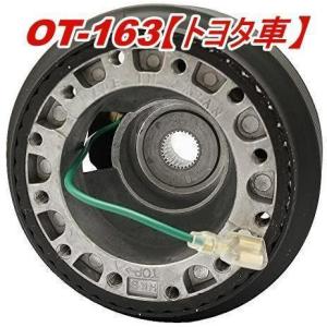 HKB SPORTS ステアリングボス ハンドルボス OU-285 スズキ SUZUKI