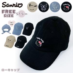 NEW ERA（ニューエラ） ニット帽 SQUARE KNIT HELLO KITTY RIBBON 正規