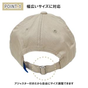 フリーサイズ サンリオ Sanrio シナモン...の詳細画像1