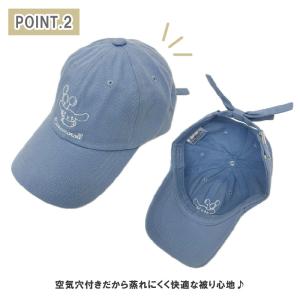 フリーサイズ サンリオ Sanrio シナモン...の詳細画像2