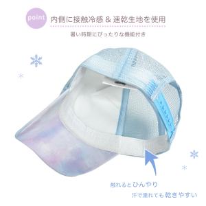 サンリオ Sanrio キャップ 帽子 メッシ...の詳細画像2