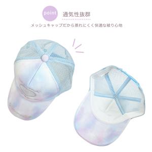サンリオ Sanrio キャップ 帽子 メッシ...の詳細画像3