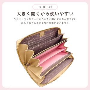 宇野千代 藤さくら ラウンドファスナー長財布 ...の詳細画像2
