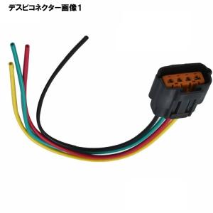 002973] MAZDA B2200 B2600i リア ブレーキホース マツダ ミニトラック