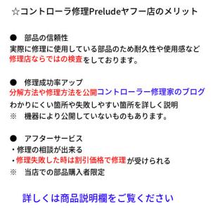 ホリ ワイヤレスホリパッド for Ninte...の詳細画像4