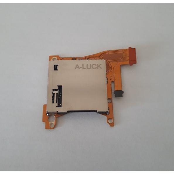 スイッチライト　ゲームカードスロット基板