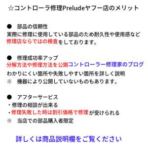 スイッチライト ザシアン・ザマゼンタ専用 アナ...の詳細画像5