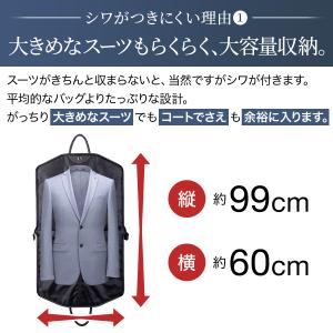 ガーメントバッグ スーツカバー 持ち運び メン...の詳細画像3