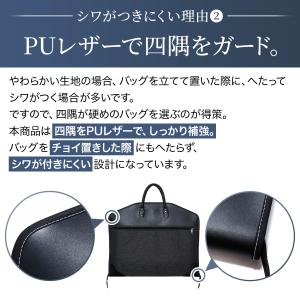 ガーメントバッグ スーツカバー 持ち運び メン...の詳細画像4