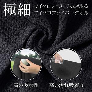 ゴルフブラシ ゴルフタオル セット| クラブ拭...の詳細画像5