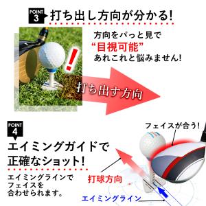 ゴルフティー 高さ調整 調整可能 コントロール...の詳細画像4