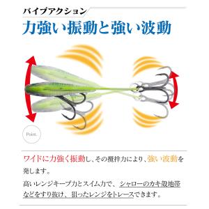 メタルバイブ セット 鉄板 ジグ 5個 7.5...の詳細画像4