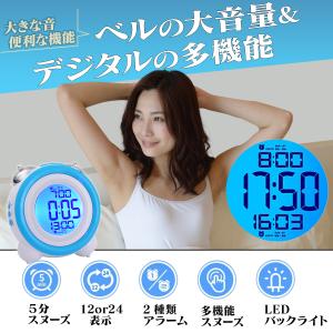 目覚まし時計 こども こども用 男の子 大音量...の詳細画像2