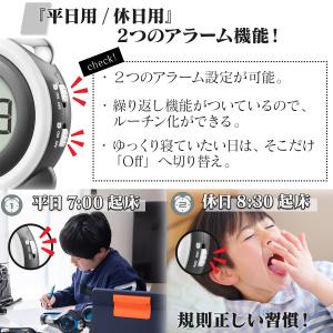 目覚まし時計 こども こども用 男の子 大音量...の詳細画像4