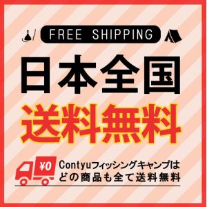 フィッシングプライヤー リングオープナー 錆び...の詳細画像5