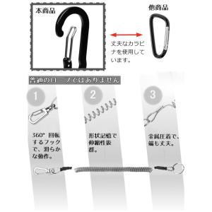 スパイラルコード 6本 カラビナ 6個 ワイヤ...の詳細画像2