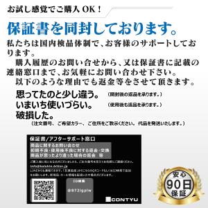 ソケットビット セット 1/4 6.35 6角...の詳細画像5