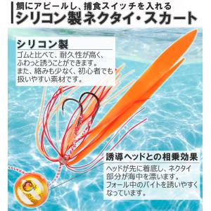タイラバセット タイラバ セット 鯛ラバ 40...の詳細画像3