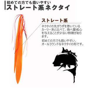 タイラバセット タイラバ セット 鯛ラバ 40...の詳細画像4