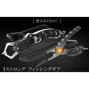 フィッシングプライヤー フィッシュグリップ セ...の詳細画像1