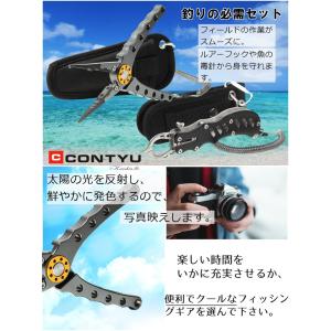 フィッシングプライヤー フィッシュグリップ セ...の詳細画像1