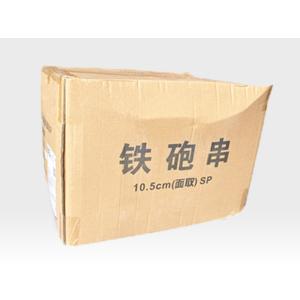 鉄砲串・105mm　250本×80袋　業務用