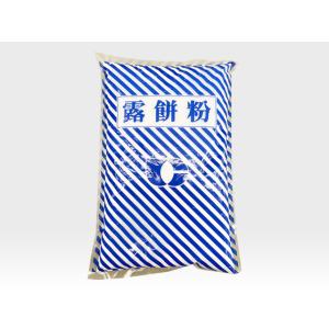 レターパック　送料無料　露餅粉　1kg　業務用　和菓子　