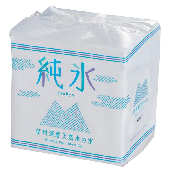 送料無料　信州深層天然水の氷　純氷　1.75kg×8　かき氷　業務用【冷凍便】　※代引不可