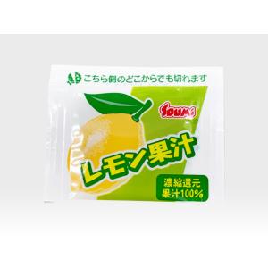 レモン果汁　2g×200袋×20セット　小袋　お弁当