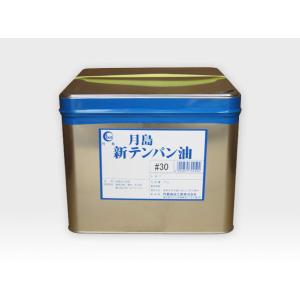 ネスカフェ ゴールドブレンド オリジン ホンジュラスブレンド 65g