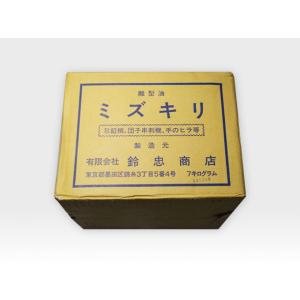 MENARD（メナード） 健康茶 くま笹健康茶 2g 75袋入 ティーバッグ