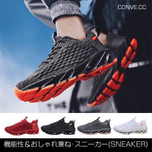 Jordan ナイキ ジョーダン ワイノット 2 SE NIKE JORDAN WHY NOT