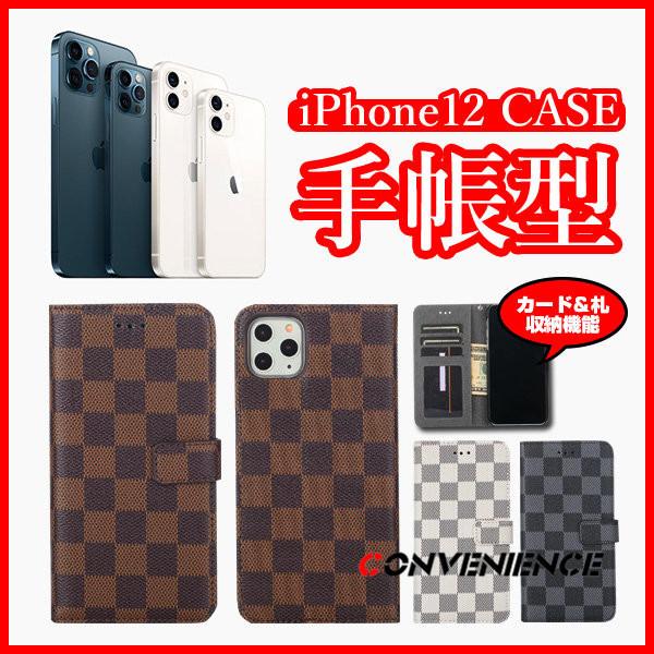 iPhone12 iPhone12Pro iPhone12ProMax iPhone12mini 手...