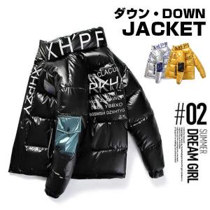 ダウンジャケット 中綿ダウンジャケット ダウンコート 中綿ジャケット 中綿コート 立ち襟 メンズ アウトドア 防寒 保温 防風 冬服 2020新品