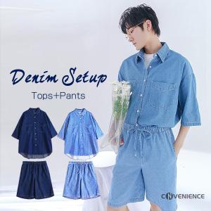 デニムセットアップメンズのランキングtop100 人気売れ筋ランキング Yahoo ショッピング