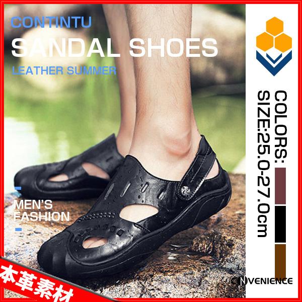 アウトドアサンダル メンズ 本革 アウトドア 登山 旅行 歩きやすい ビーチサンダル 安い 水陸両用...