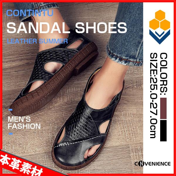 本革 アウトドアサンダル スポーツサンダル  コンフォート ビーチサンダル 厚底 歩きやすい 本革 ...