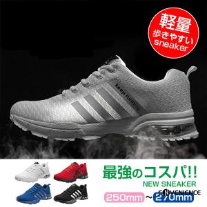 幅広甲高 スニーカー メンズブランドの商品一覧 通販 Yahoo ショッピング