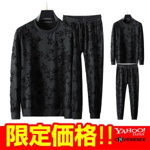 即納 タンクトップ ショートパンツ 上下セット セットアップ