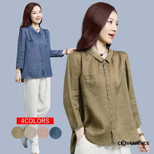 シャツ レディース 長袖 バンドカラー 綿麻 リネン 無地 UVカット シャツブラウス トップス き...