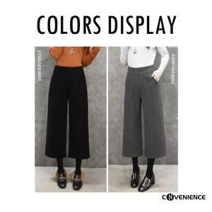 ガウチョパンツ ワイドパンツ レディース ウー...の詳細画像1