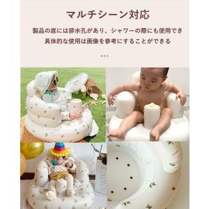 ベビーチェア ベビーソファ バスチェア ベビー...の詳細画像2