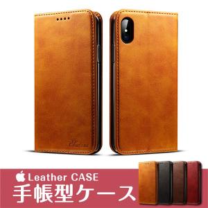 送料無料 iphone ケース 手帳型 iPhone 13 14 15 12 Xs iPhone XR iPhoneXs Max 手帳型 ケース 本革調 iphone X iphone8 8Plus 7 7Plus 6 6Plus 6s 6sPlus
