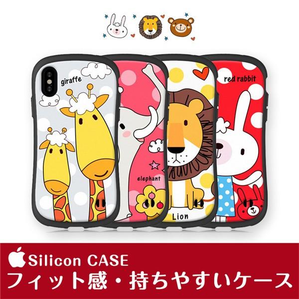 iphone ケース かわいい iPhone Xs iPhone XR iPhoneXs Max ケ...