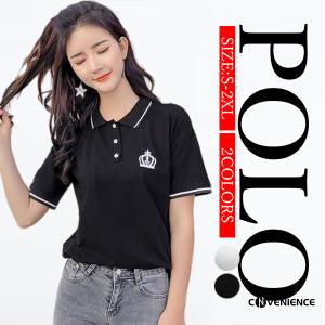 ポロシャツ レディース 半袖 吸汗速乾 スリム 細身 ドライ 夏 トップス ゴルフポロシャツ 大きいサイズ スポーツ ゴルフウェア 体型カバー サマー 送料無料 Cofuku Convenience ヤフー店 通販 Yahoo ショッピング