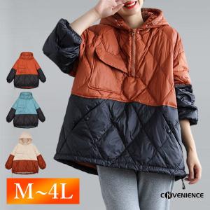 ダウンパーカー メンズ レディース ダウン ジャケット アウター フード付き ゆったり ユニセックス 暖かい 韓国風 ブランド 大きいサイズ 代 30代 40代 50代 Cofuku Convenience ヤフー店 通販 Yahoo ショッピング