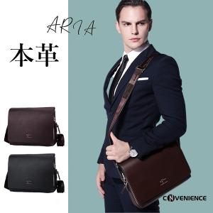 ETRO エトロ ビジネスバッグ 0H763 8007 メンズ PAISLEY