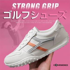 ゴルフシューズ レディース スパイクレス ブランド 安い カジュアル スニーカー ランニングシューズ ウォーキング 幅広 3e 軽量 ブランド 運動靴 歩きやすい Conanx102 Convenience ヤフー店 通販 Yahoo ショッピング